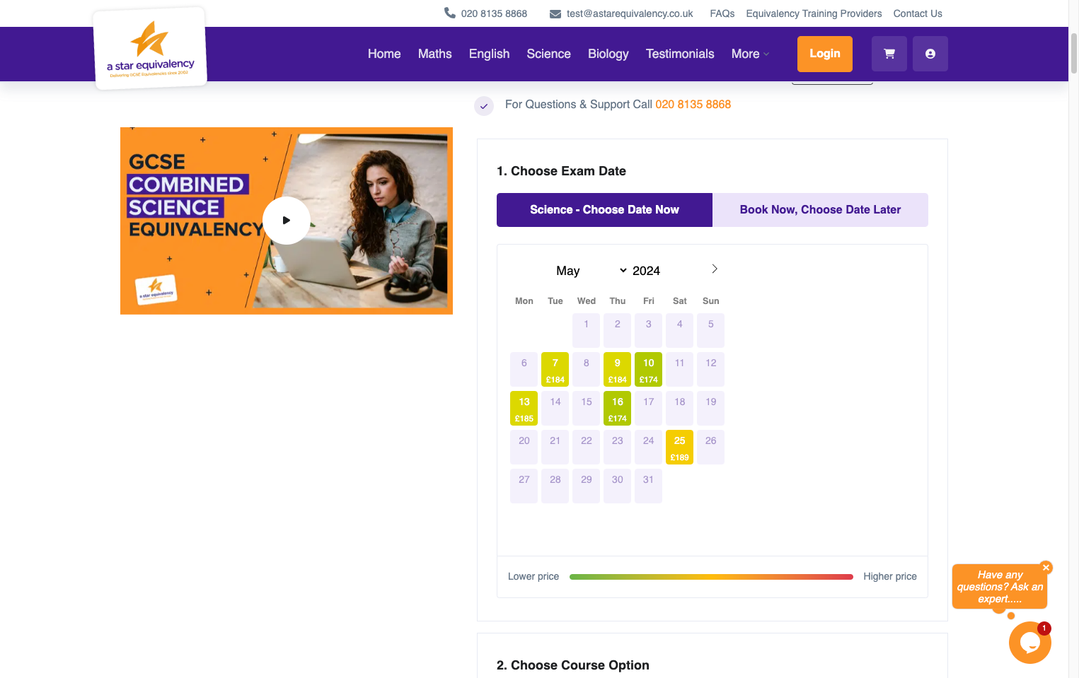 Select 'Choose Date Now' or 'Book Now, Choose Date Later'