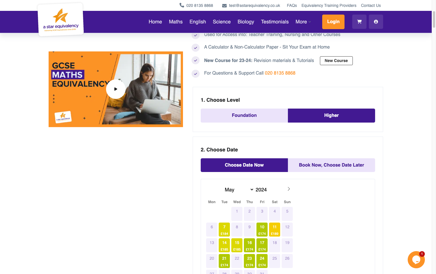 Select 'Choose Date Now' or 'Book Now, Choose Date Later'